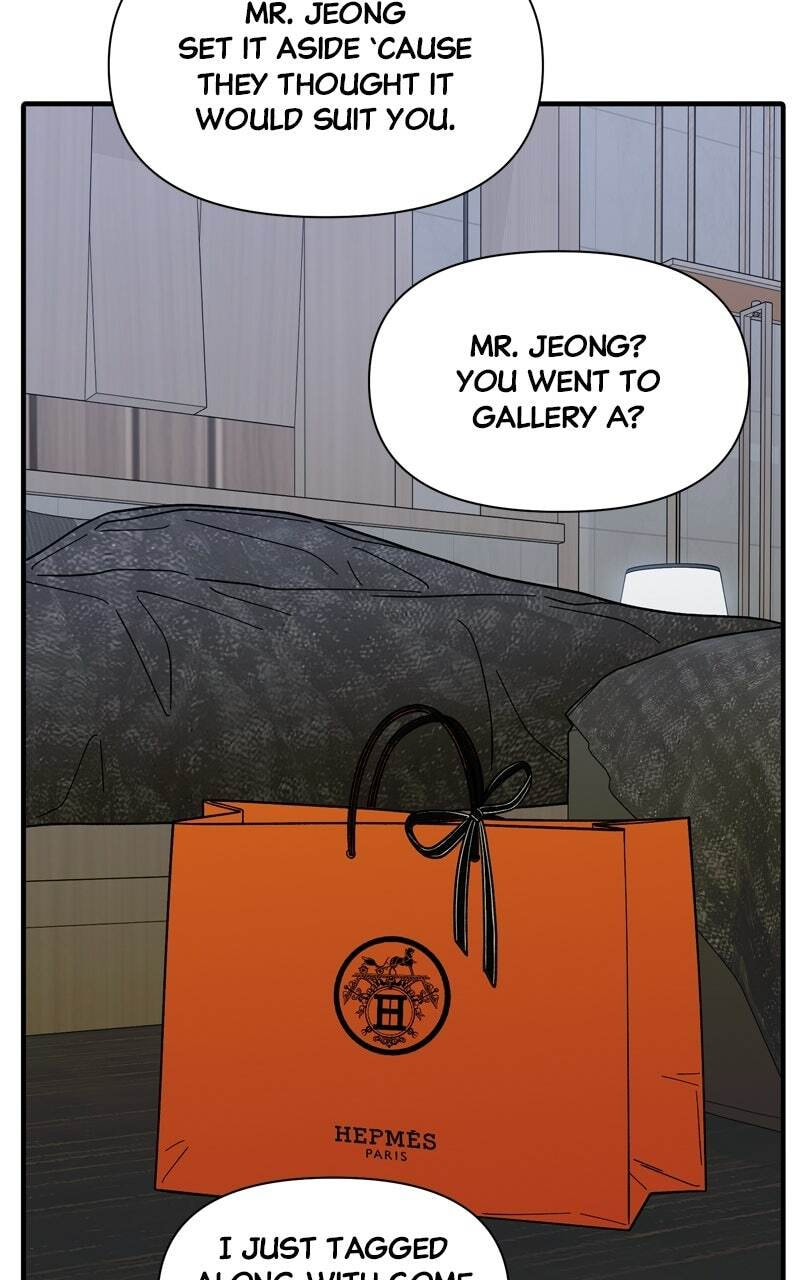 Read The Symbiote Circuit chapter 8 image 47 on Lezhin