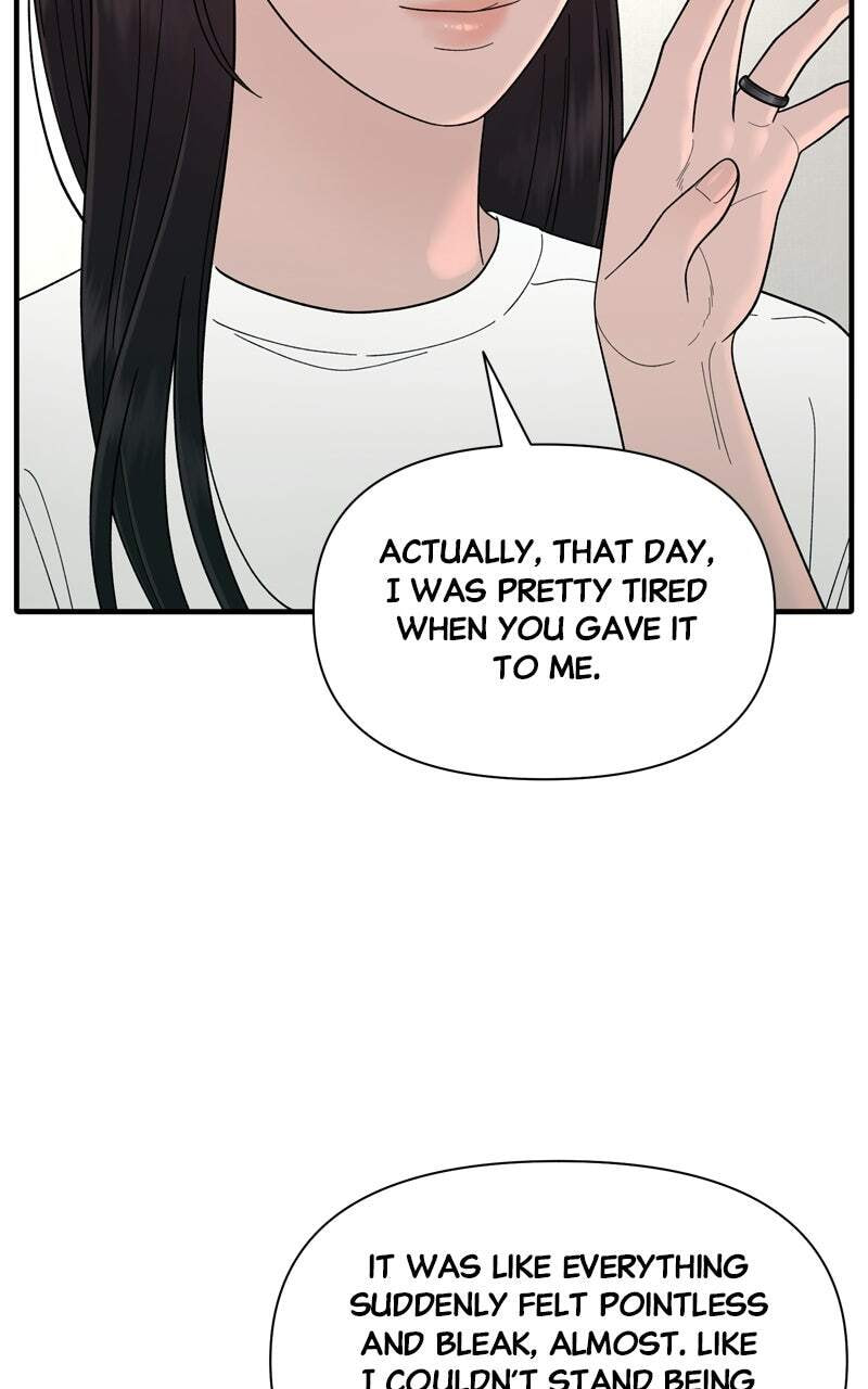 Read The Symbiote Circuit chapter 8 image 62 on Lezhin