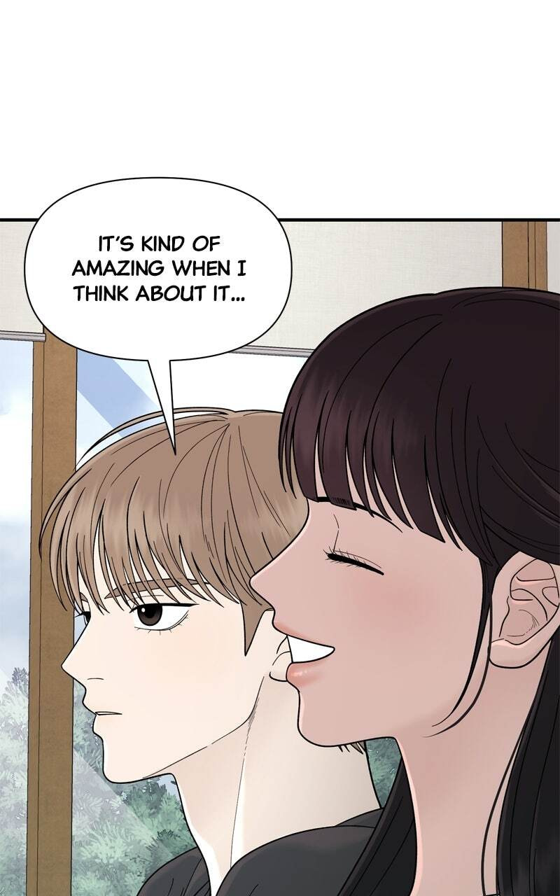 Read The Symbiote Circuit chapter 8 image 69 on Lezhin
