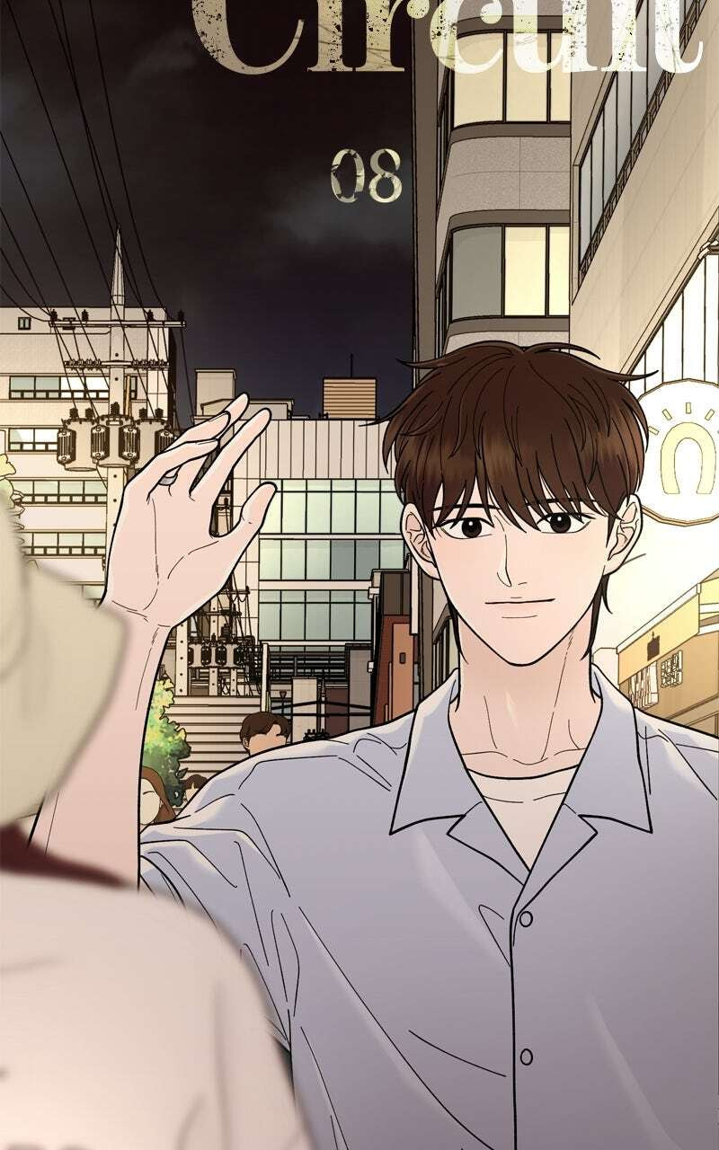 Read The Symbiote Circuit chapter 8 image 7 on Lezhin