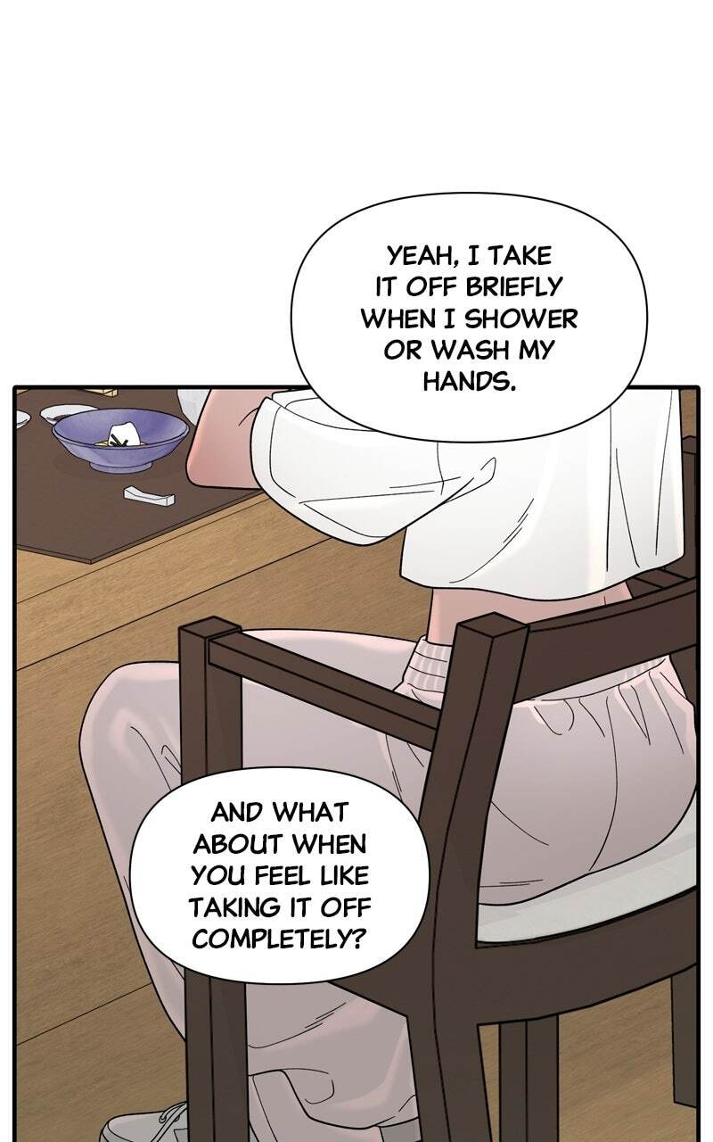 Read The Symbiote Circuit chapter 8 image 76 on Lezhin