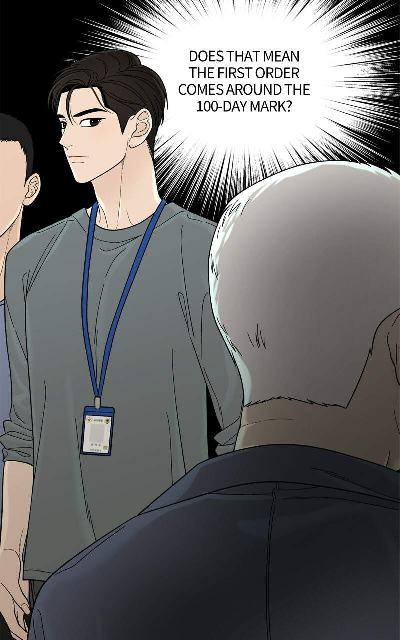 Read The Symbiote Circuit chapter 8 image 92 on Lezhin