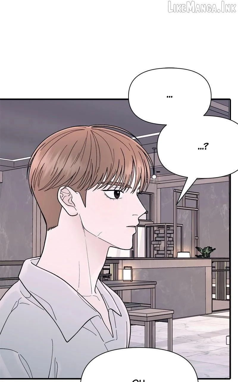 Read The Symbiote Circuit chapter 9 image 18 on Lezhin