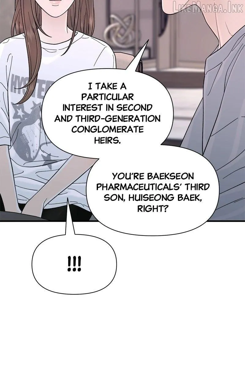 Read The Symbiote Circuit chapter 9 image 20 on Lezhin