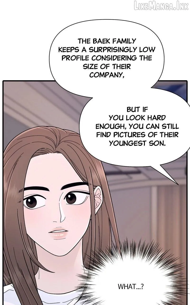 Read The Symbiote Circuit chapter 9 image 21 on Lezhin