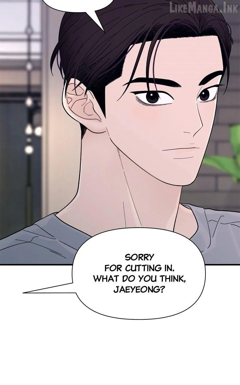 Read The Symbiote Circuit chapter 9 image 40 on Lezhin