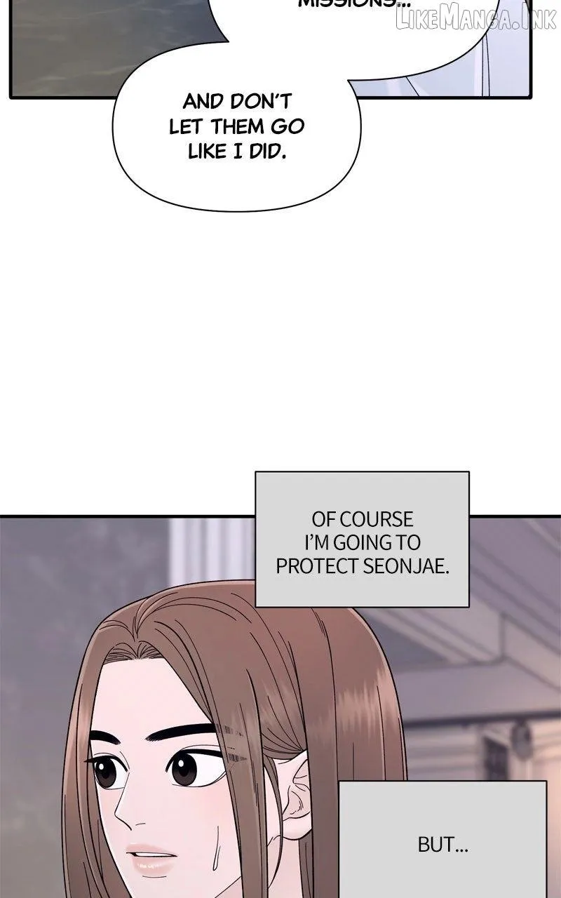 Read The Symbiote Circuit chapter 9 image 42 on Lezhin