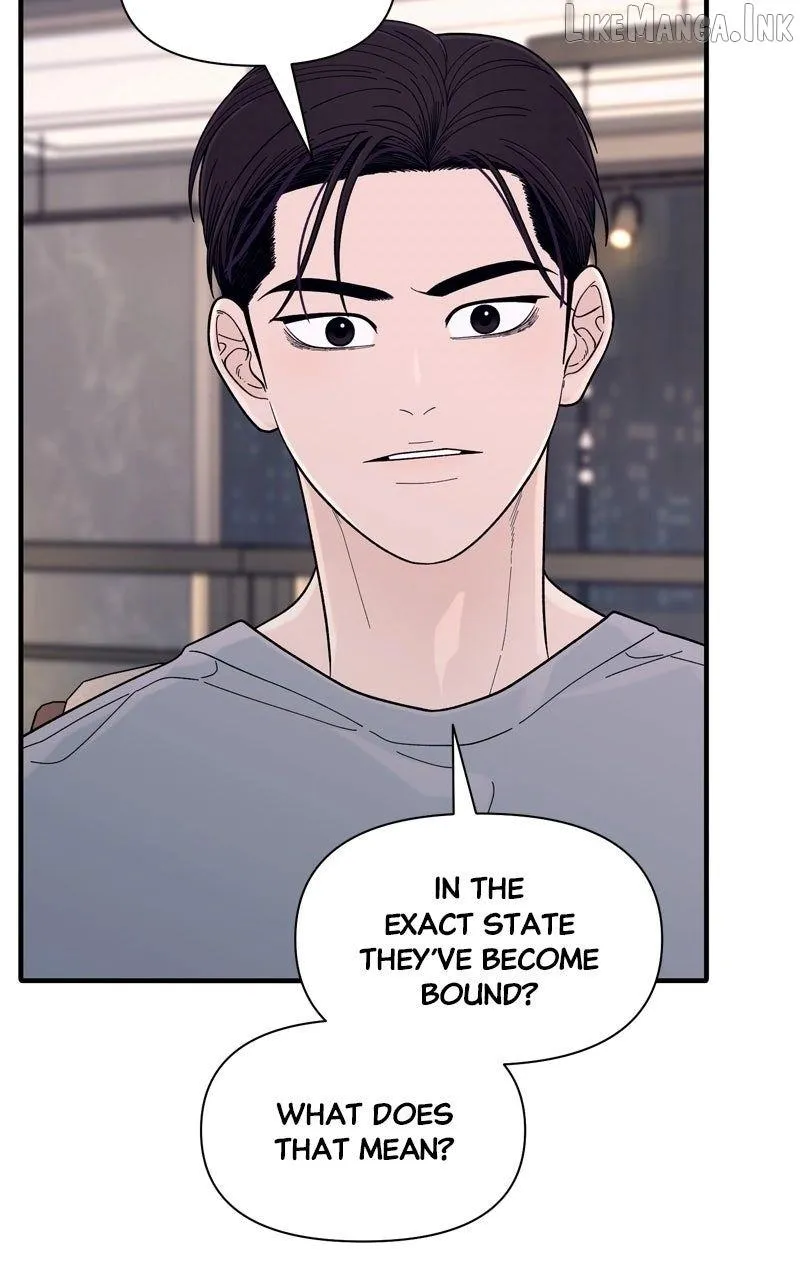 Read The Symbiote Circuit chapter 9 image 95 on Lezhin