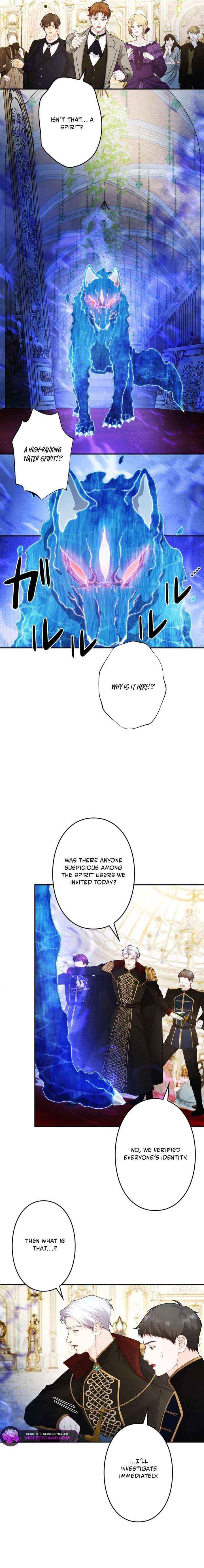 The System Error Princess Chapter 35 page 6 - 