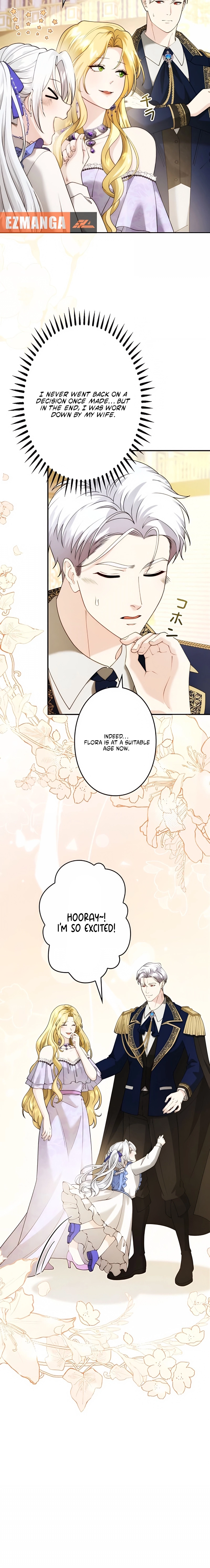 The System Error Princess Chapter 5 page 2 - 