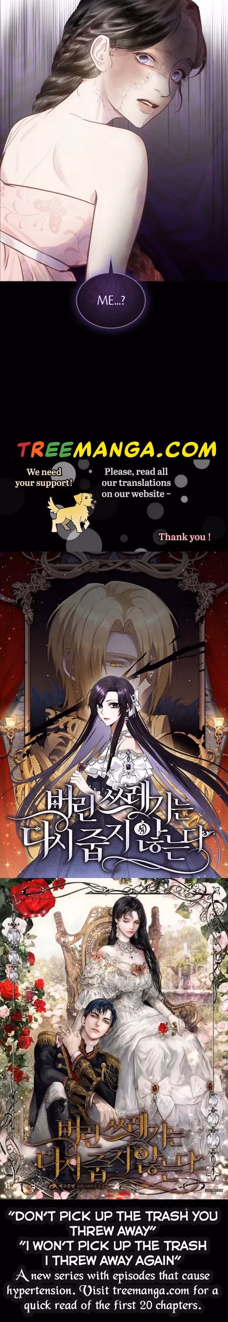 Read The Tainted Half chapter 1 image 19 on Lezhin