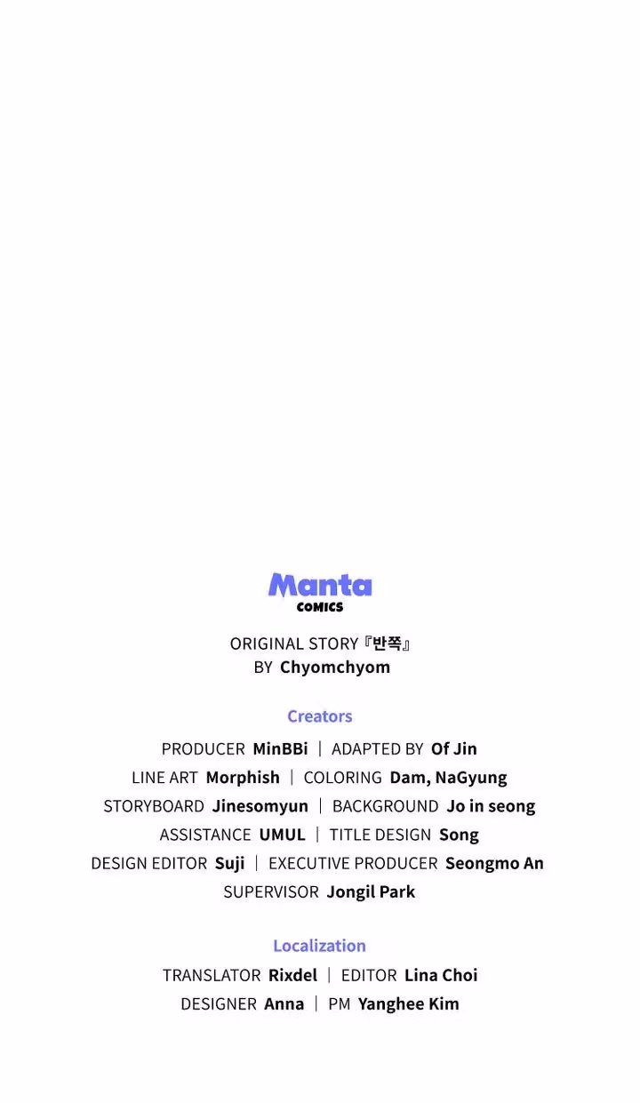 Read The Tainted Half chapter 22 image 91 on Lezhin