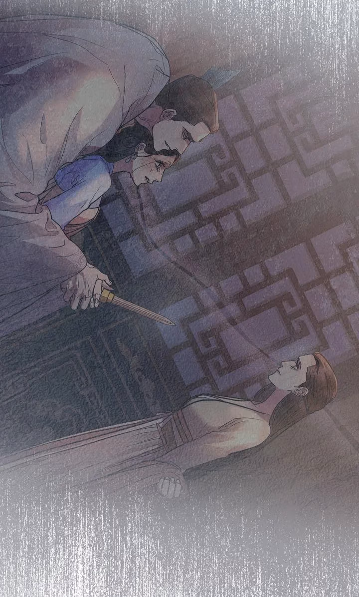 Read The Tainted Half chapter 32 image 48 on Lezhin