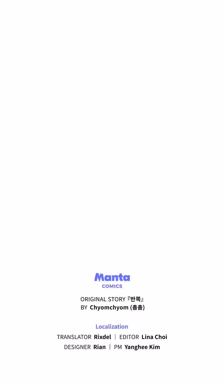 Read The Tainted Half chapter 37 image 83 on Lezhin