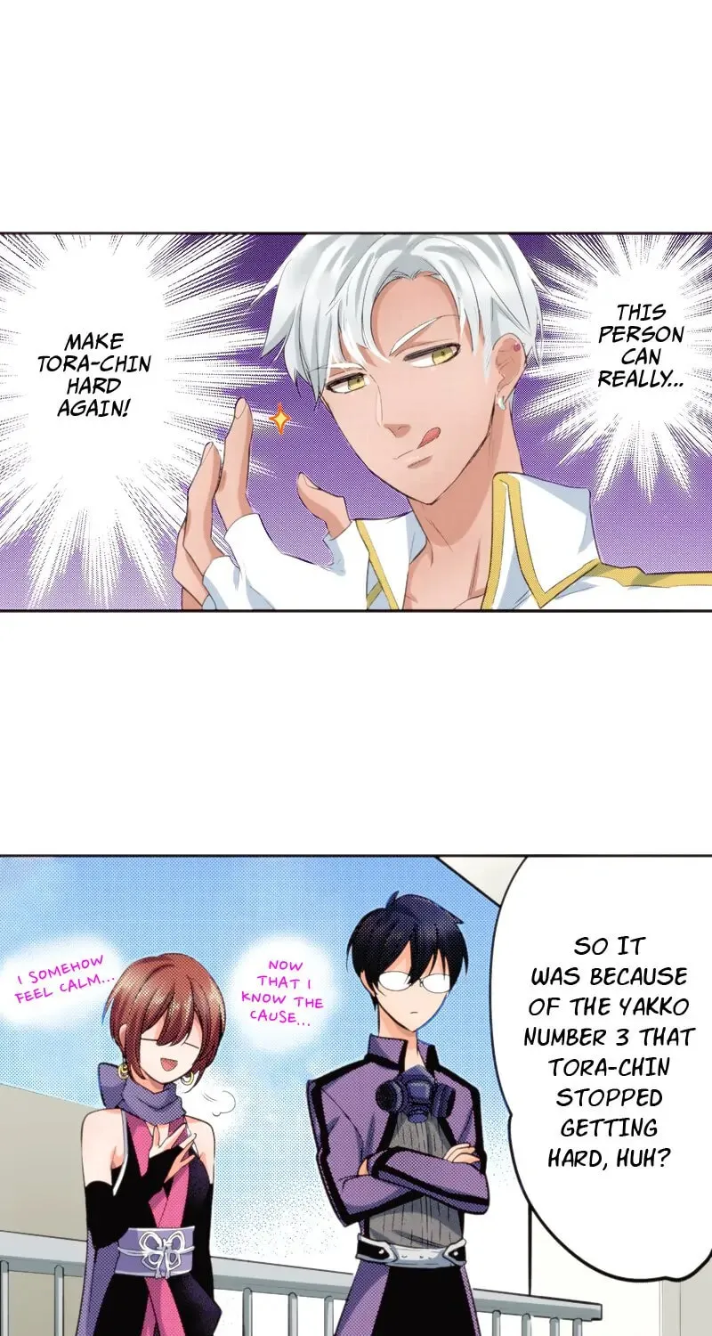 The Tale of a High School Ninja: Let's Kick Ass! (Webtoon) Chapter 105 page 27 - 
