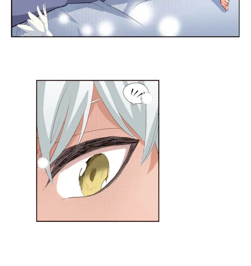 The Tale of a High School Ninja: Let's Kick Ass! (Webtoon) Chapter 116 page 39 - 