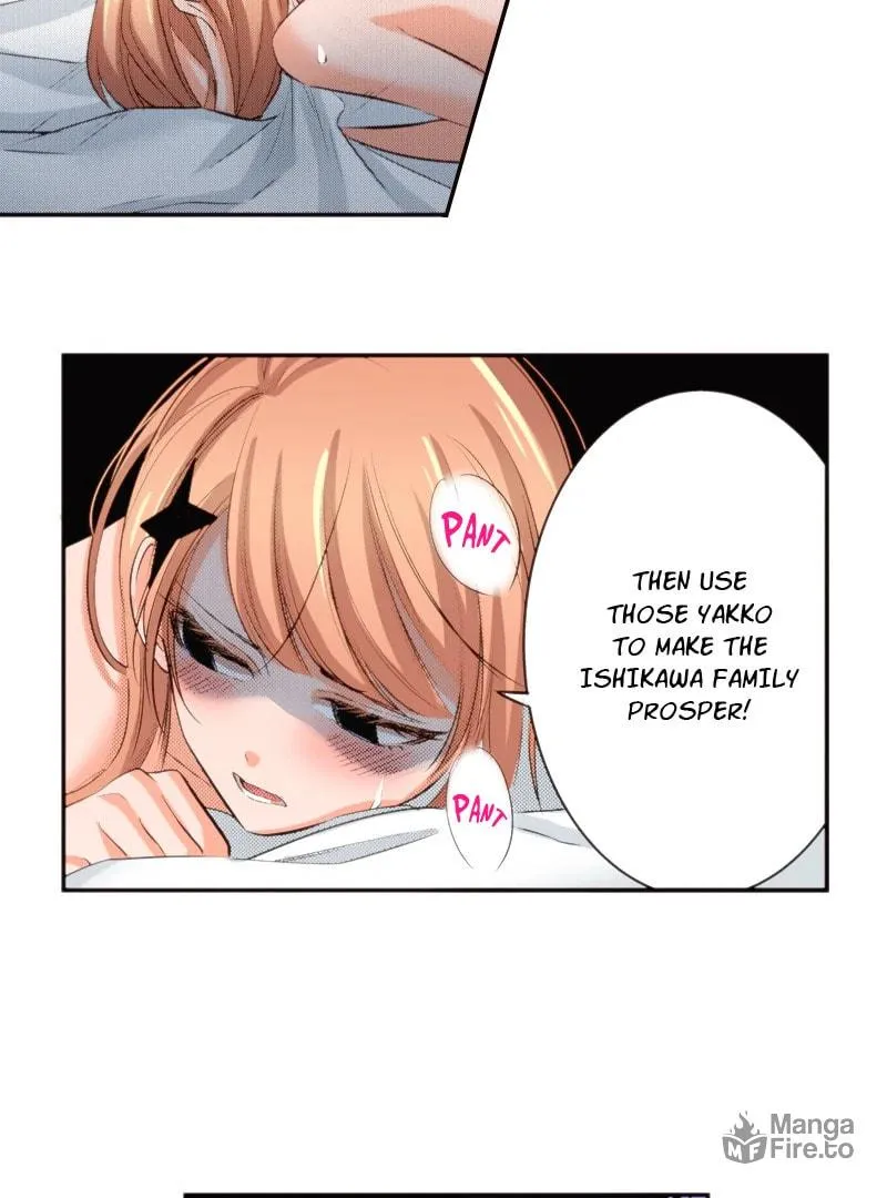 The Tale of a High School Ninja: Let's Kick Ass! (Webtoon) Chapter 119 page 6 - 