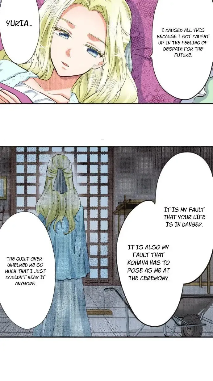 The Tale of a High School Ninja: Let's Kick Ass! (Webtoon) Chapter 64 page 37 - 