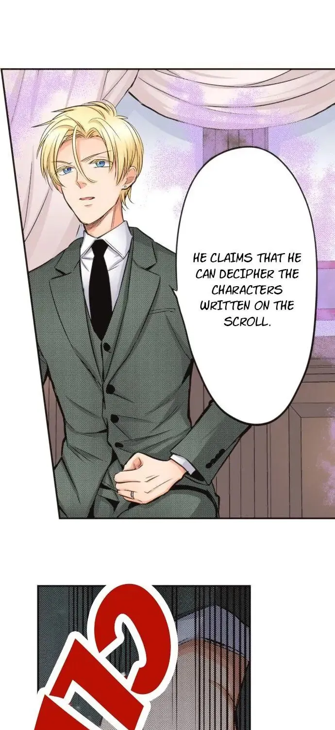 The Tale of a High School Ninja: Let's Kick Ass! (Webtoon) Chapter 65 page 12 - 