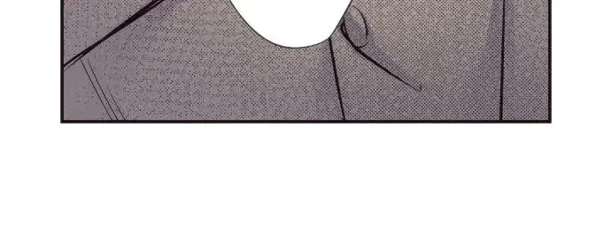 The Tale of a High School Ninja: Let's Kick Ass! (Webtoon) Chapter 66 page 49 - 