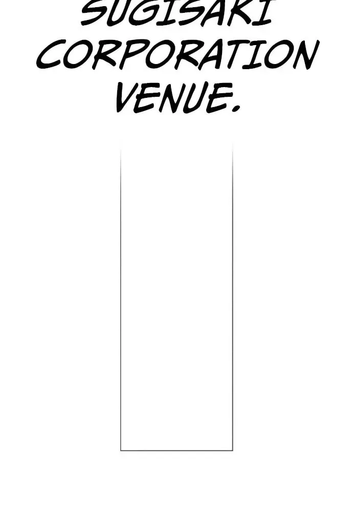 The Tale of a High School Ninja: Let's Kick Ass! (Webtoon) Chapter 71 page 19 - 