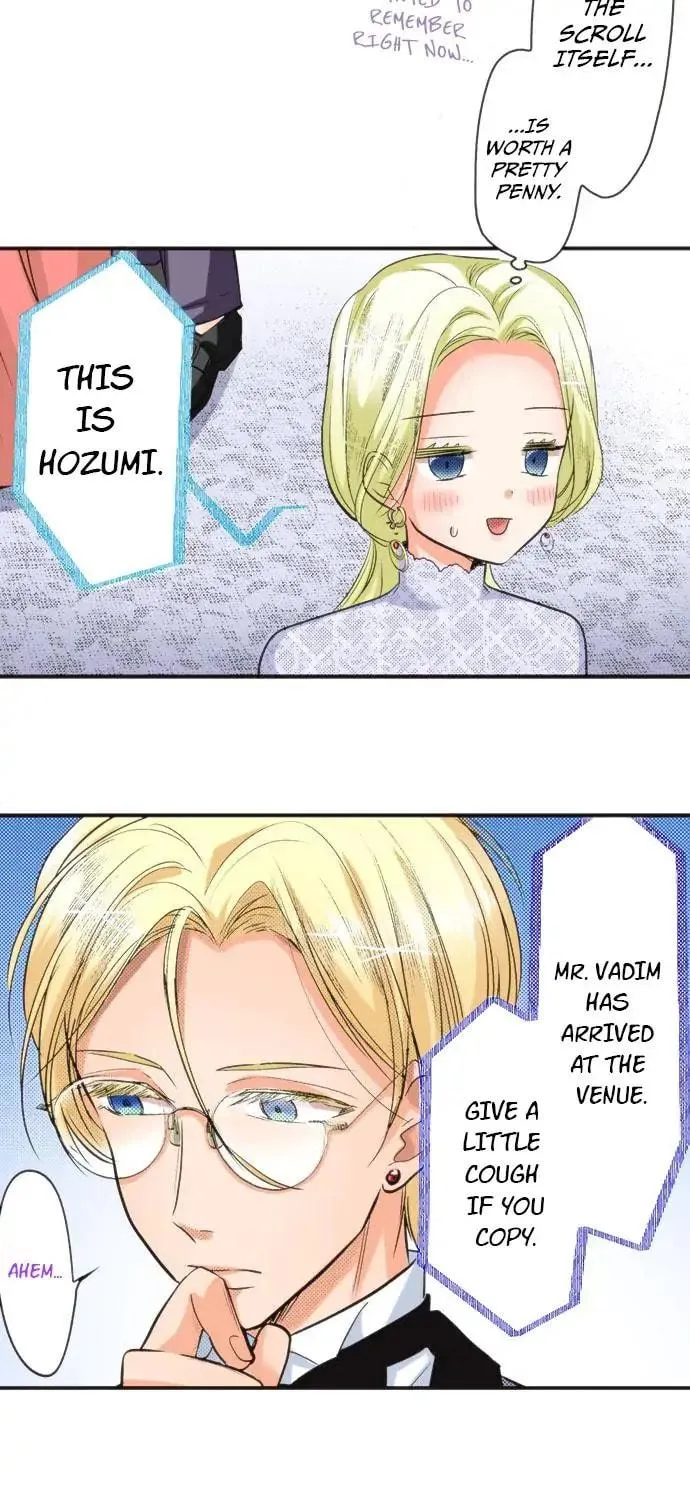 The Tale of a High School Ninja: Let's Kick Ass! (Webtoon) Chapter 72 page 42 - 