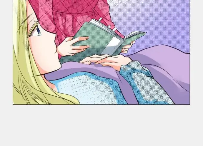 The Tale of a High School Ninja: Let's Kick Ass! (Webtoon) Chapter 73 page 3 - 