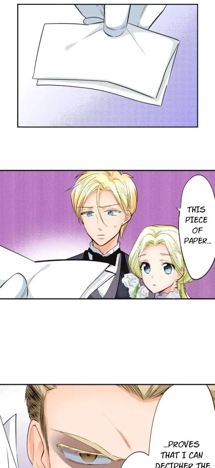 The Tale of a High School Ninja: Let's Kick Ass! (Webtoon) Chapter 75 page 7 - 