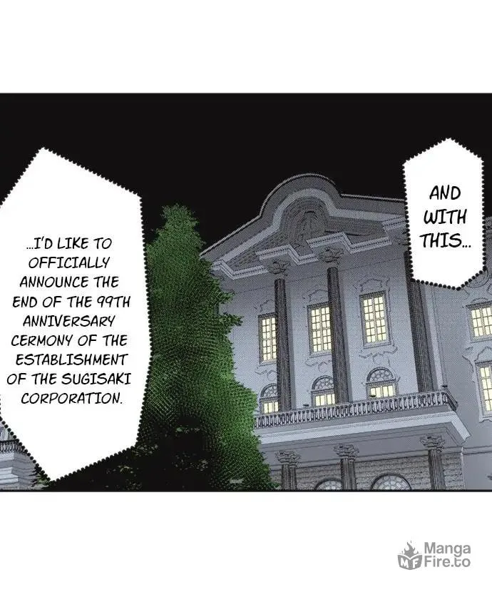 The Tale of a High School Ninja: Let's Kick Ass! (Webtoon) Chapter 76 page 4 - 
