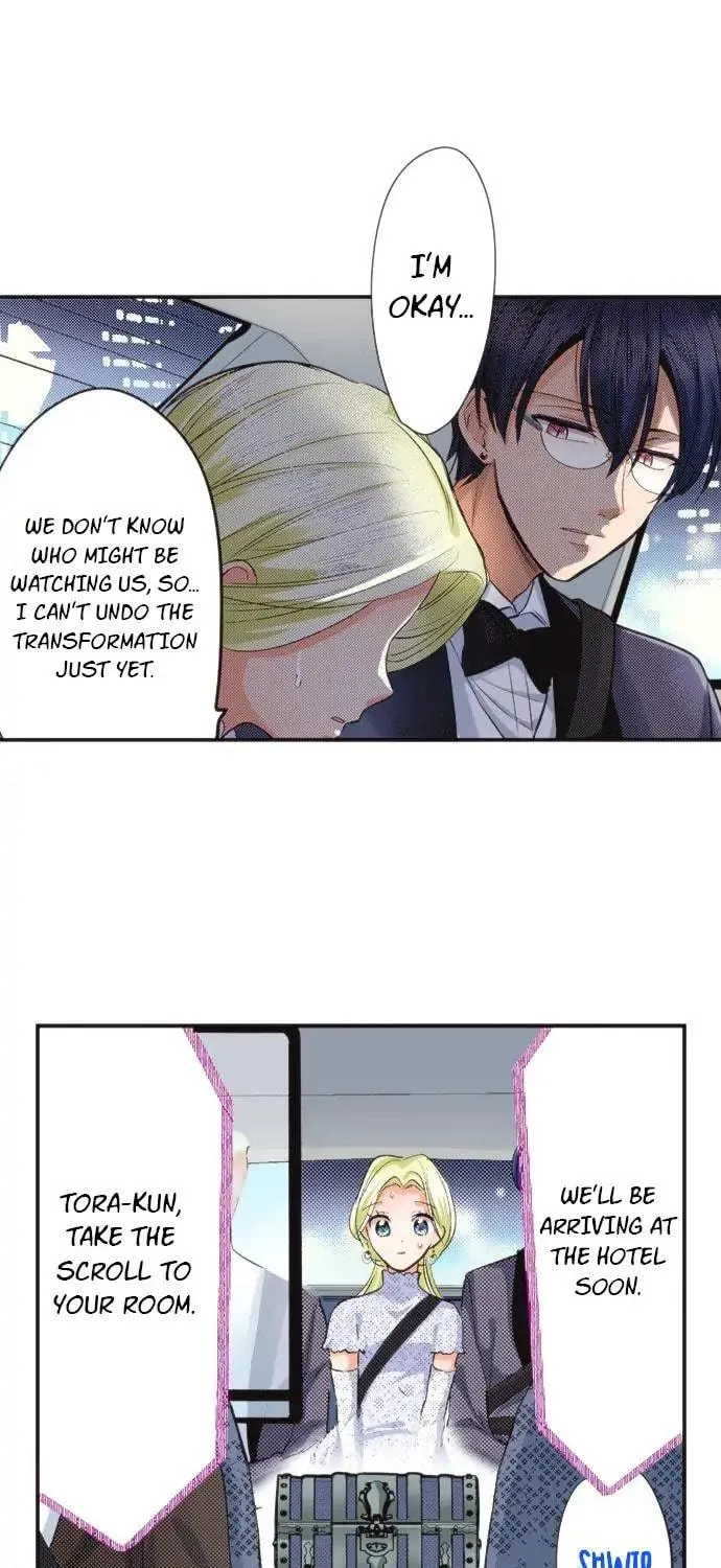 The Tale of a High School Ninja: Let's Kick Ass! (Webtoon) Chapter 77 page 17 - 