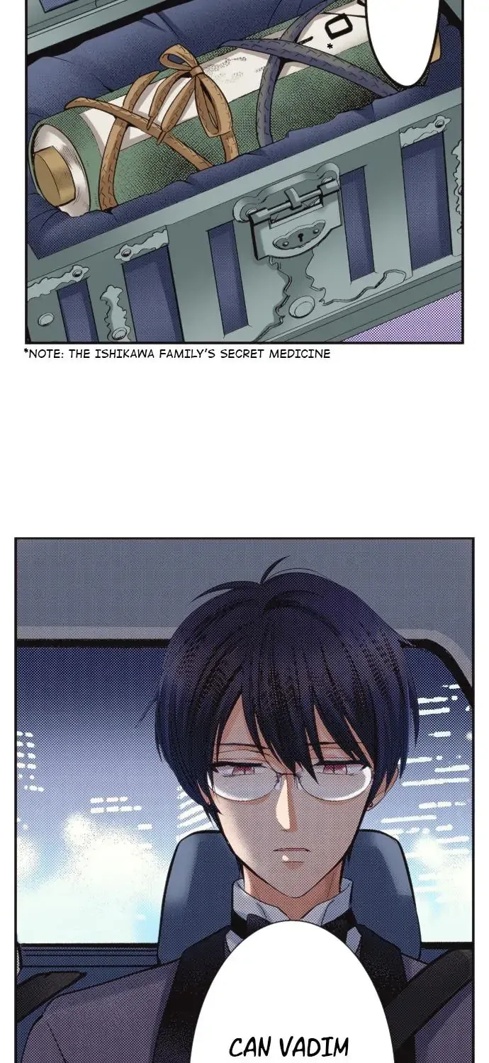 The Tale of a High School Ninja: Let's Kick Ass! (Webtoon) Chapter 77 page 19 - 