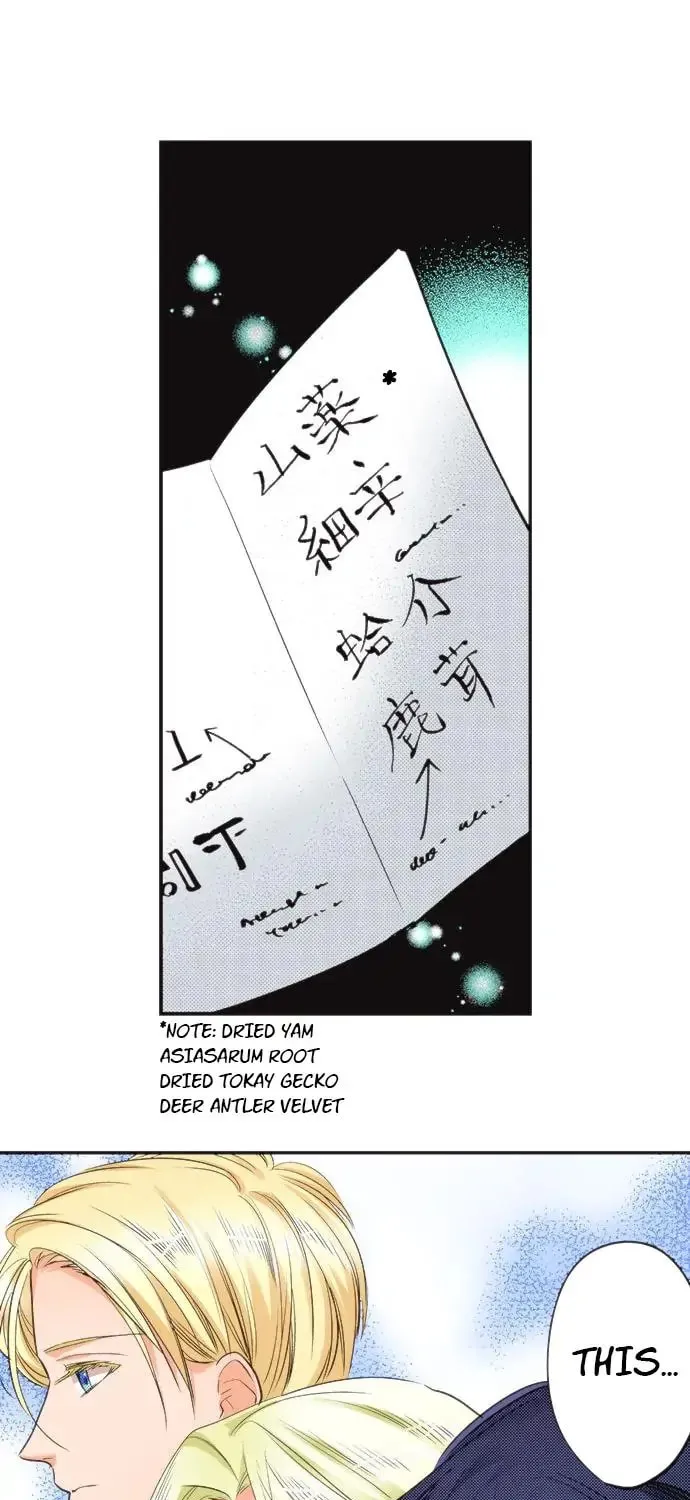 The Tale of a High School Ninja: Let's Kick Ass! (Webtoon) Chapter 77 page 27 - 