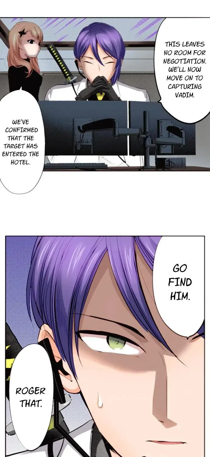 The Tale of a High School Ninja: Let's Kick Ass! (Webtoon) Chapter 78 page 12 - 