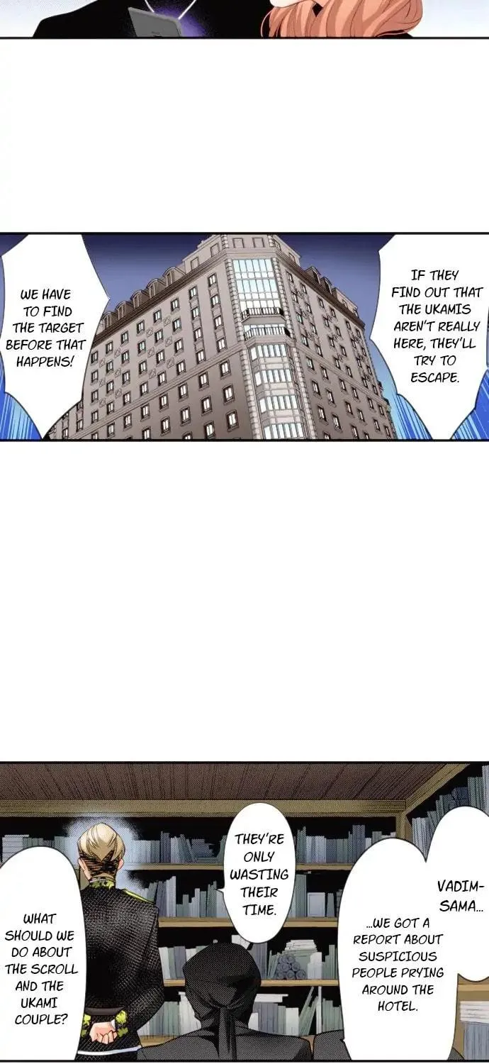 The Tale of a High School Ninja: Let's Kick Ass! (Webtoon) Chapter 78 page 17 - 