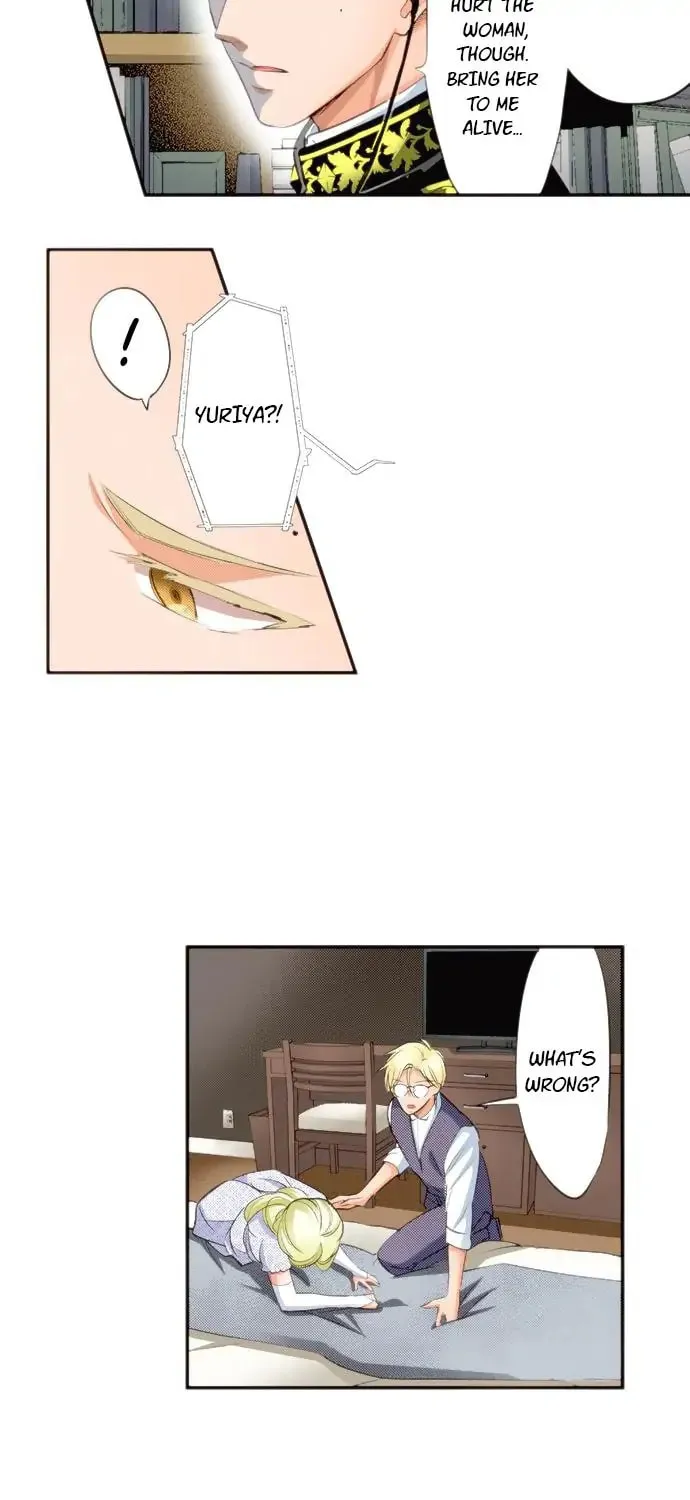 The Tale of a High School Ninja: Let's Kick Ass! (Webtoon) Chapter 78 page 19 - 