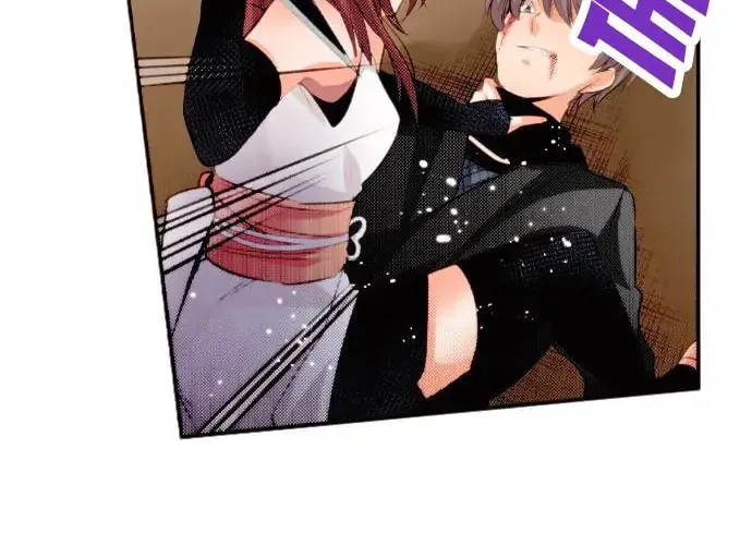 The Tale of a High School Ninja: Let's Kick Ass! (Webtoon) Chapter 89 page 13 - 