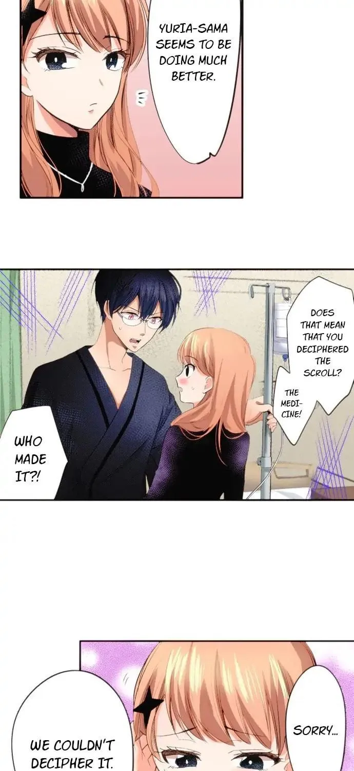 The Tale of a High School Ninja: Let's Kick Ass! (Webtoon) Chapter 92 page 16 - 