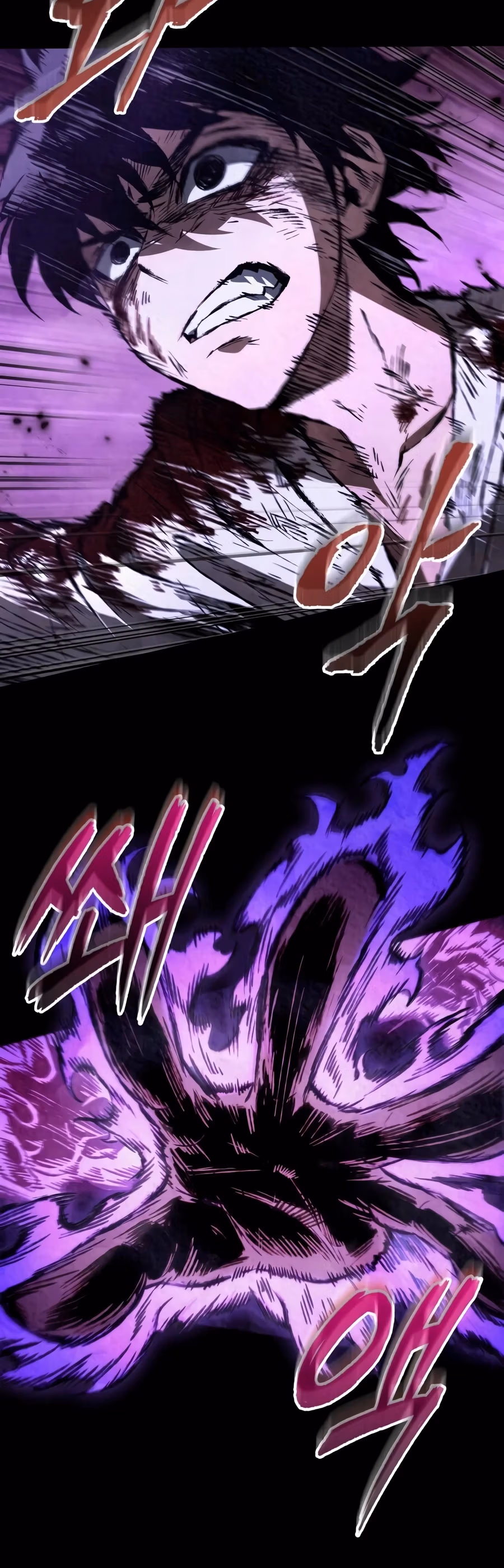 The Tale of Cultivation and Demon Extermination Chapter 1 page 21 - 