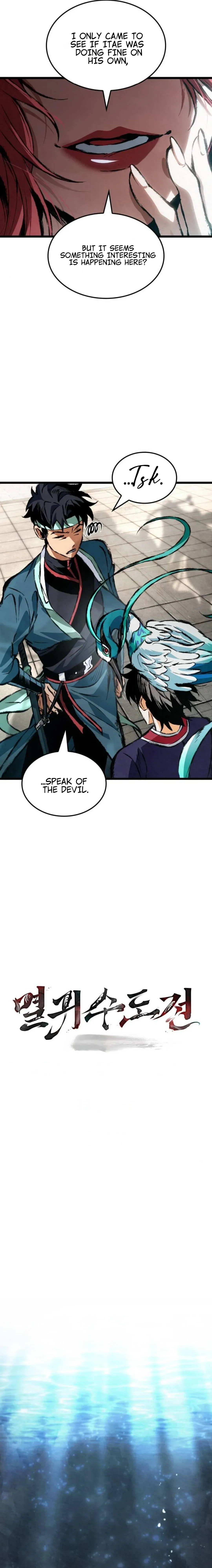 The Tale of Cultivation and Demon Extermination Chapter 14 page 6 - 