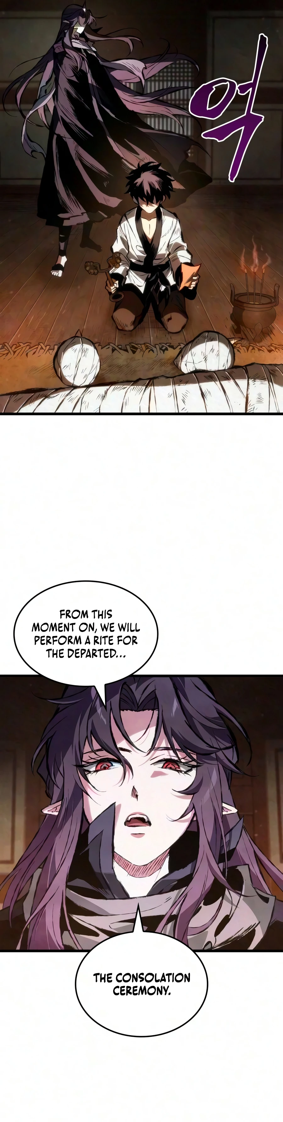 The Tale of Cultivation and Demon Extermination Chapter 8 page 15 - 