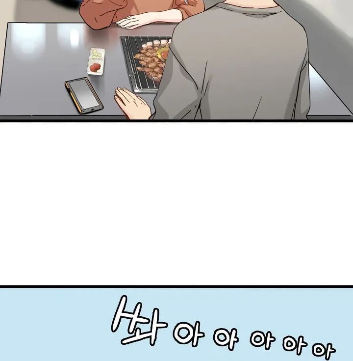 The Tale of Samjang Chapter 21 page 11 - 
