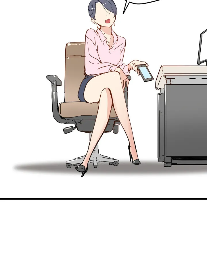 The Tale of Samjang Chapter 21 page 23 - 