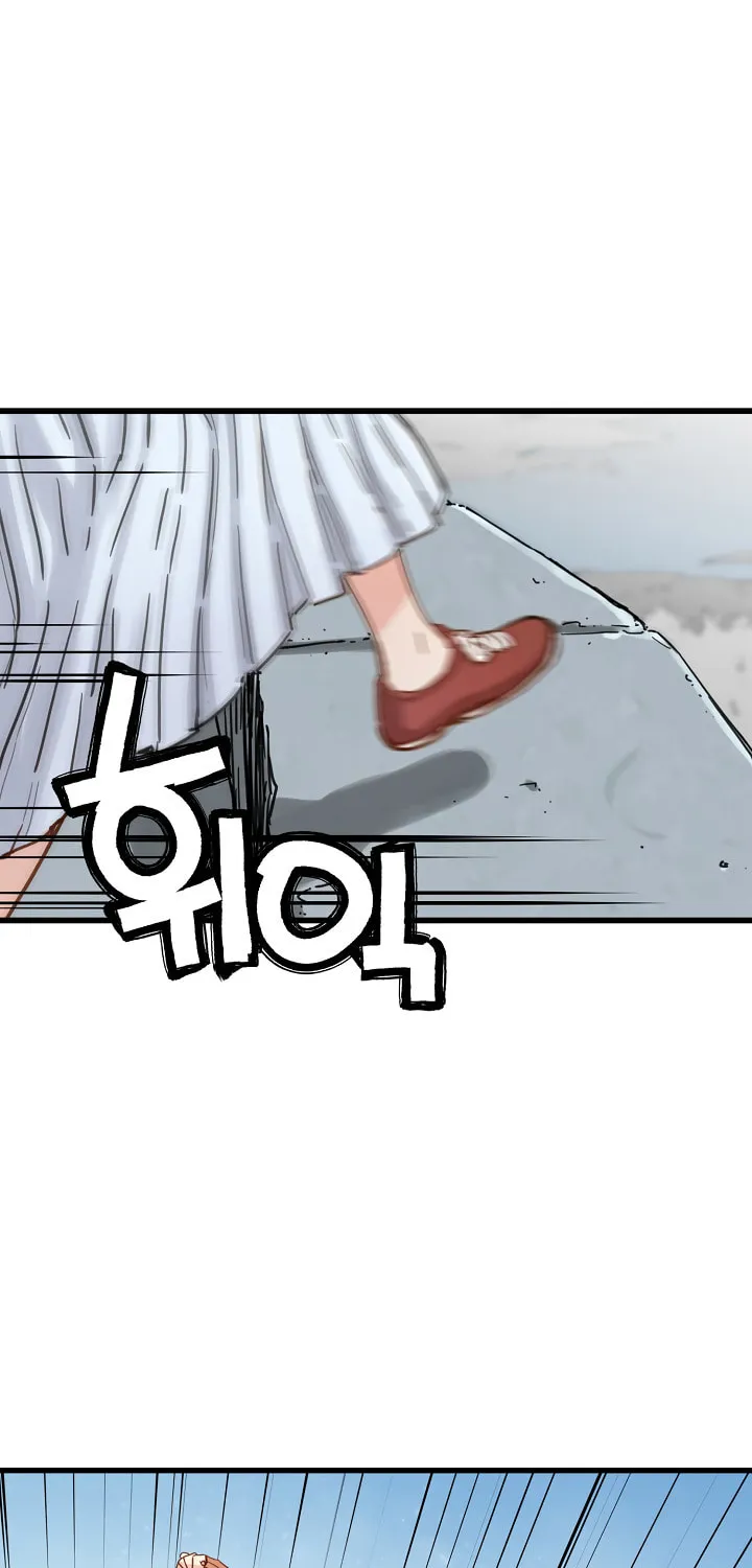 The Tale of Samjang Chapter 21 page 45 - 