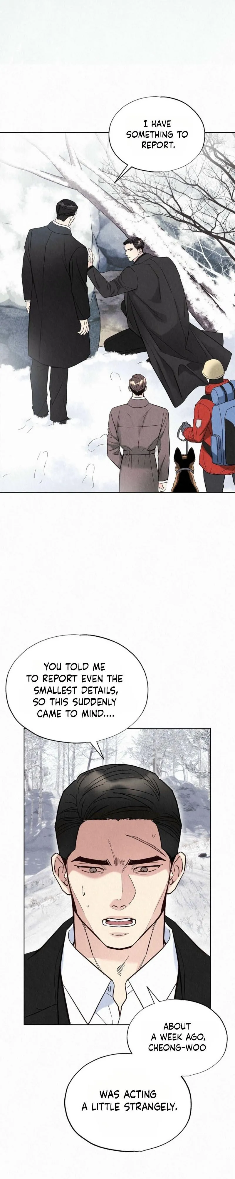 The Tale of The Villain Chapter 45 page 12 - 