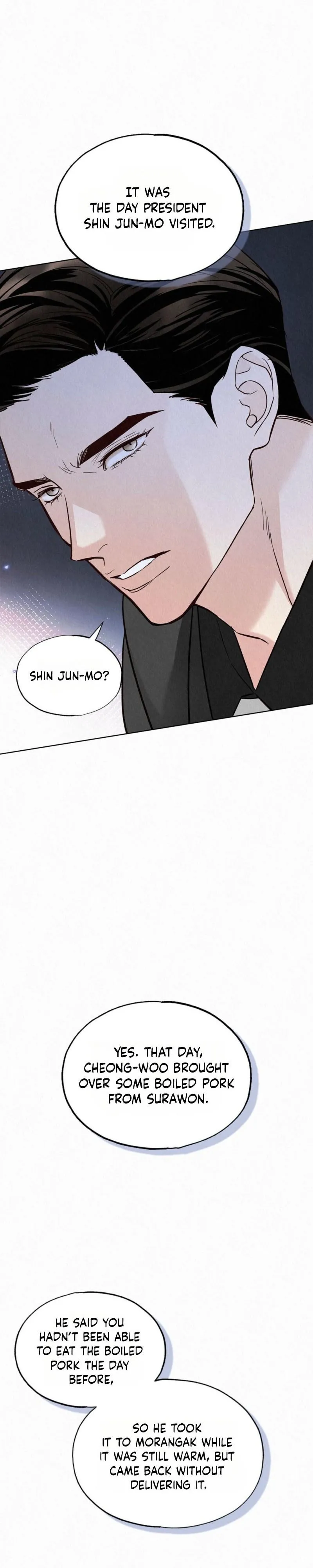 The Tale of The Villain Chapter 45 page 13 - 