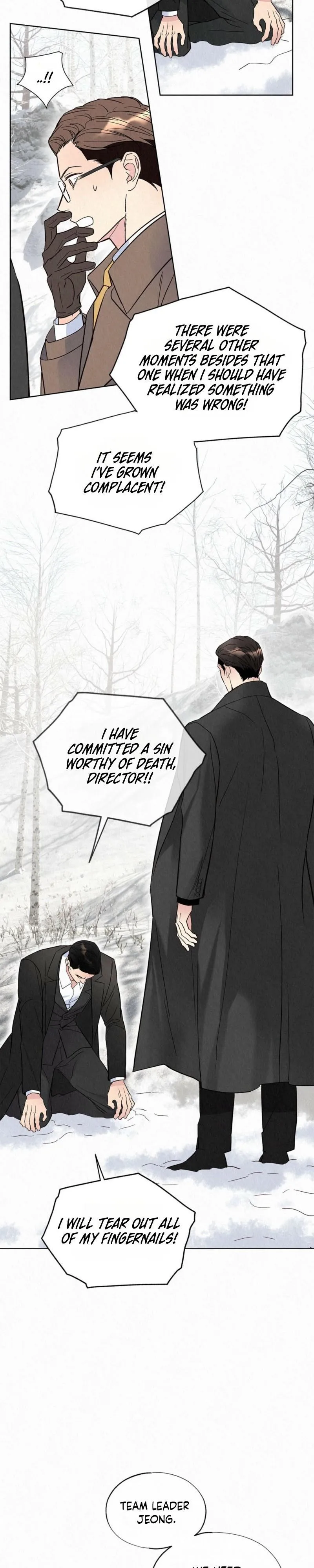 The Tale of The Villain Chapter 45 page 17 - 