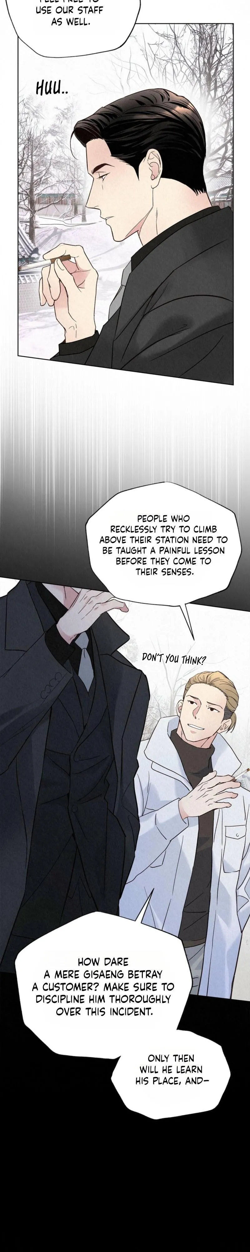 The Tale of The Villain Chapter 45 page 25 - 