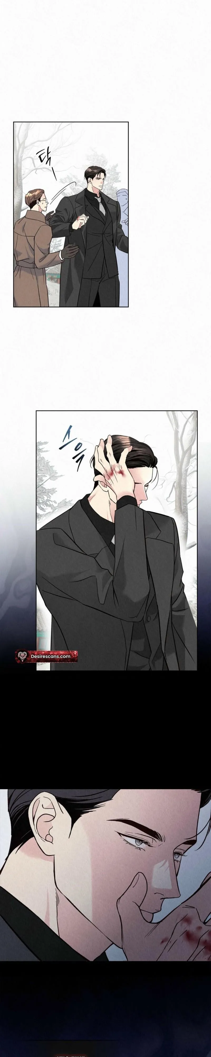 The Tale of The Villain Chapter 45 page 31 - 