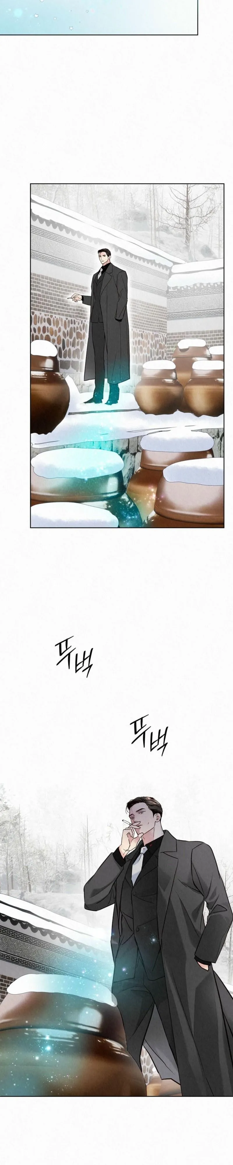 The Tale of The Villain Chapter 45 page 35 - 