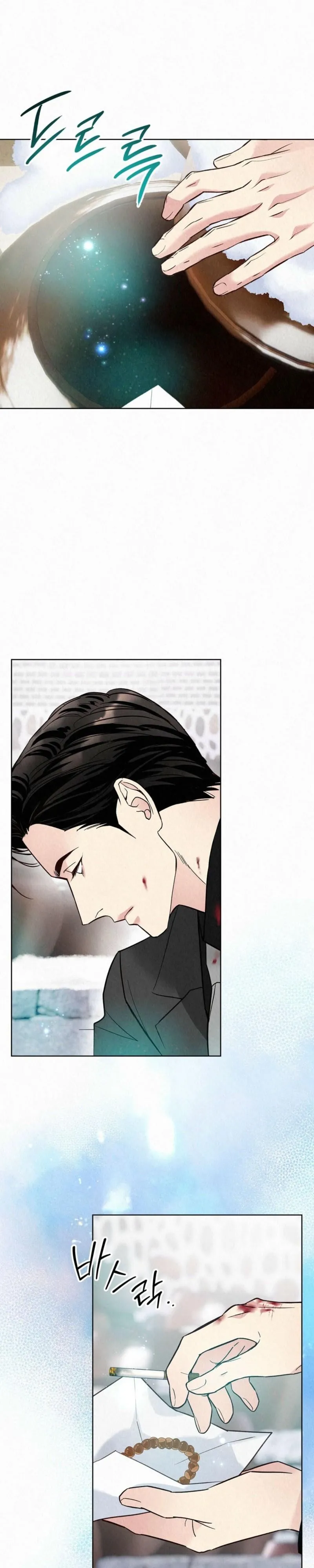 The Tale of The Villain Chapter 45 page 36 - 